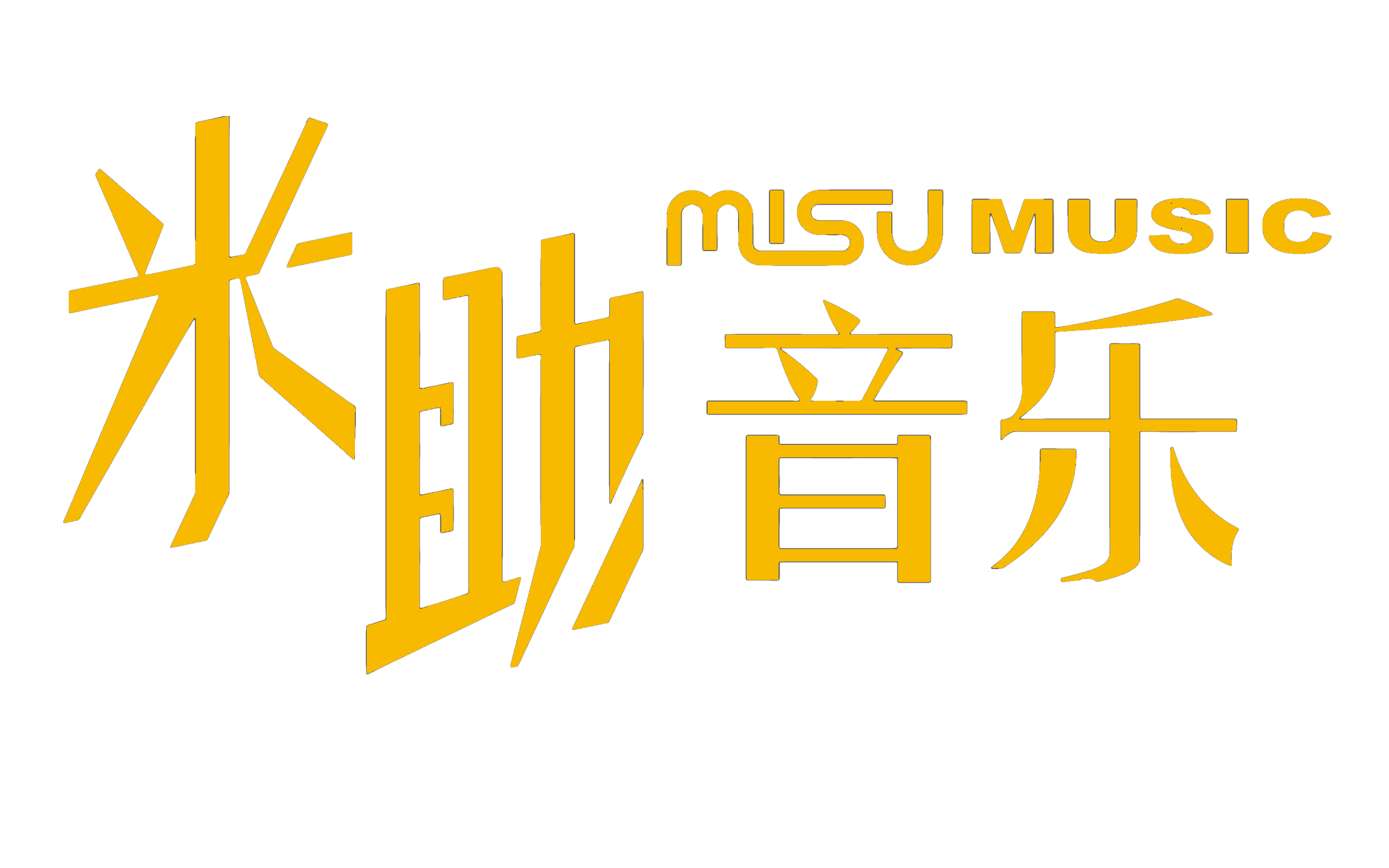 米助音乐 MISU Music Logo